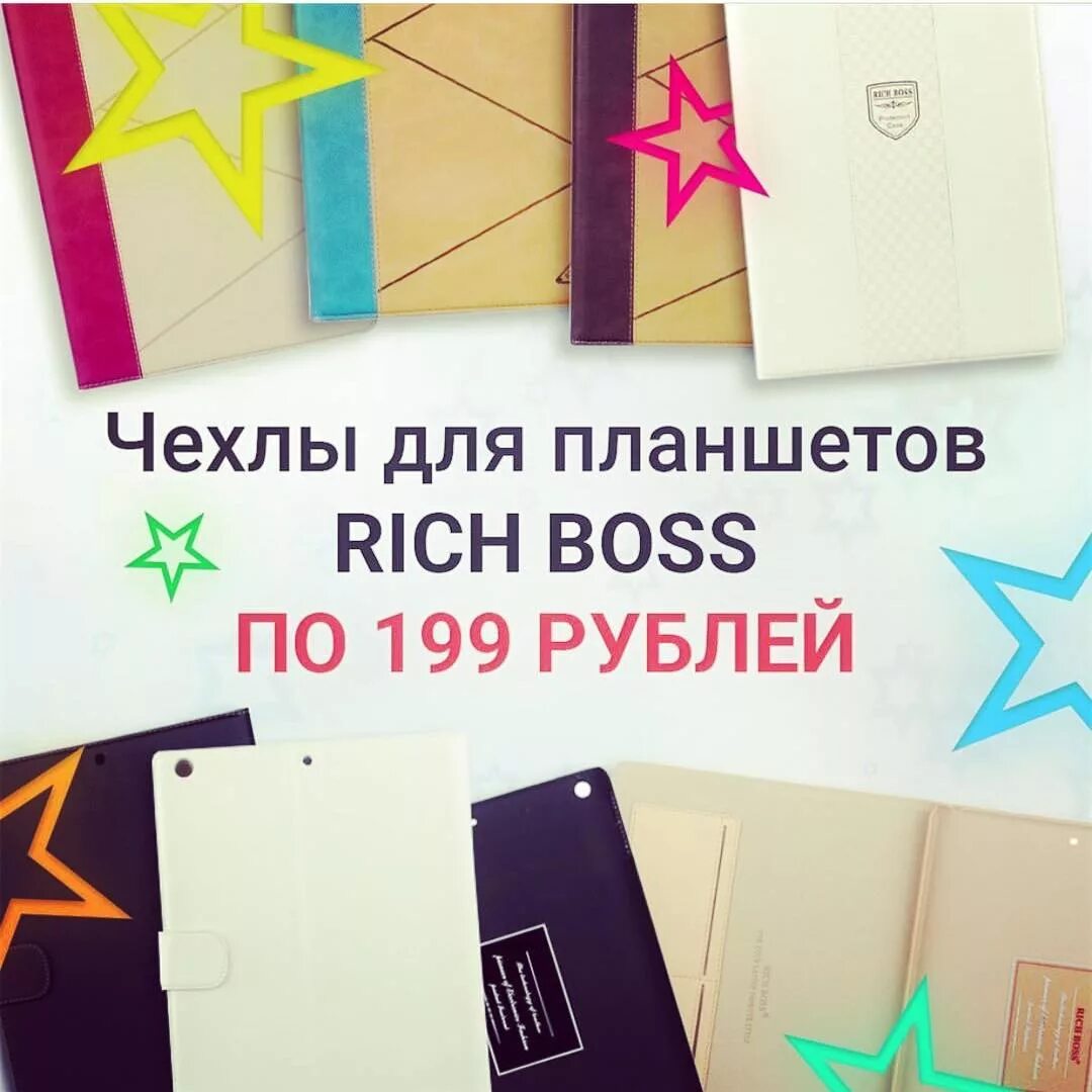 Либерти одинцово. Либерти бар москва. Мега либерти. Либерти одинцово. Либерти одинцово.