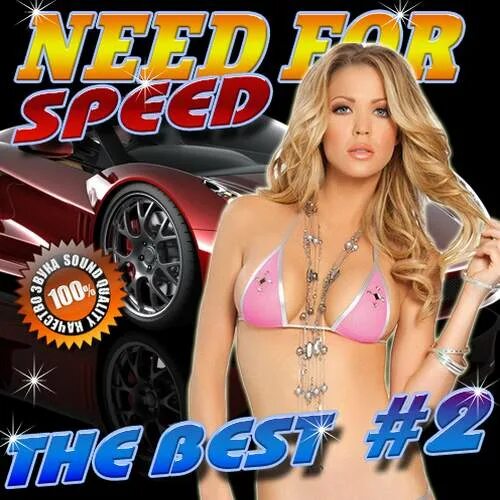 музыкальный сборник. музыкальный сборник в дорогу. машина колонка музыкальная. обложка плейлиста авто. автозвук.