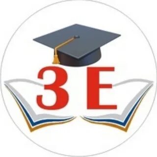 Табличка 3 б