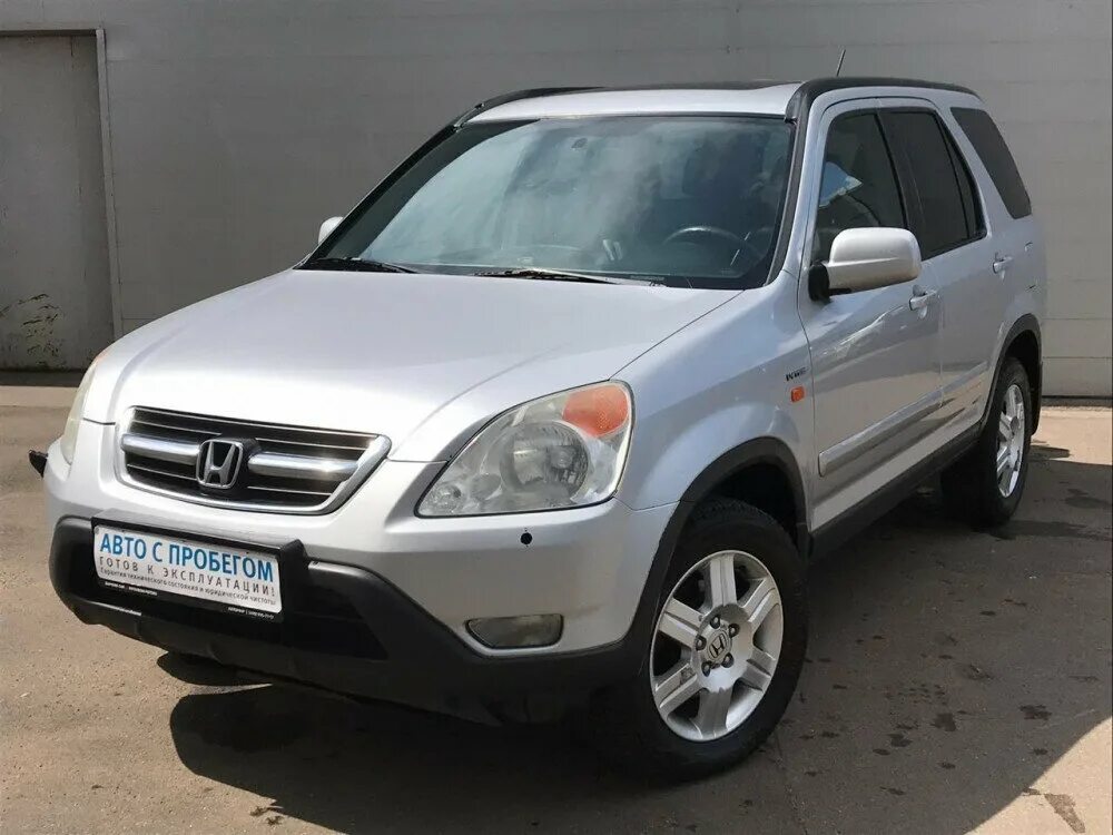 Honda CR V 2 2003. Хонда CRV 2003. Хонда ЦРВ 2003 год. Honda cr v 2003