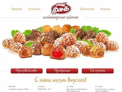 Кдв каталог продукции