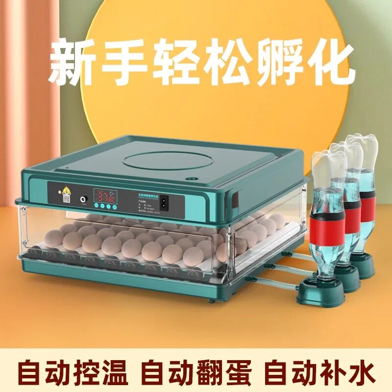 Household intelligent incubator инструкция. Household Intelligent incubator инструкция на русском. Household incubator Smart Controller Version v1 0 инструкция на русском.