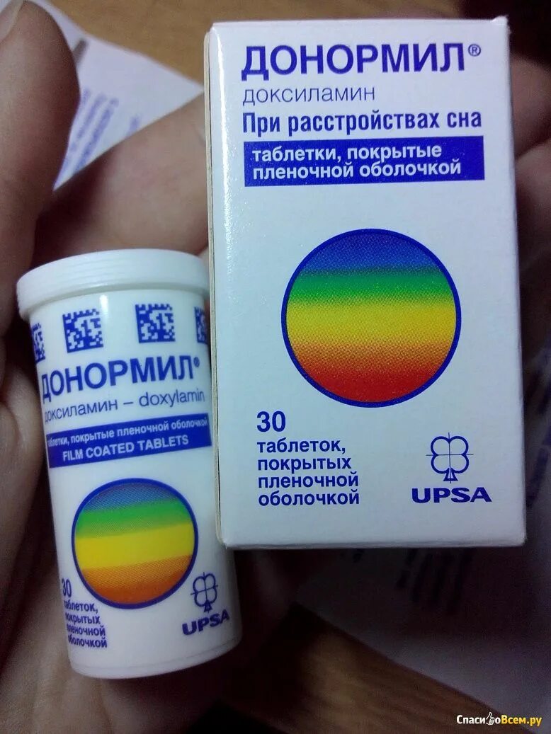 Виды снотворных. Донормил. Снотворные препараты донормил. Сонные таблетки донормил. Французское снотворное донормил.