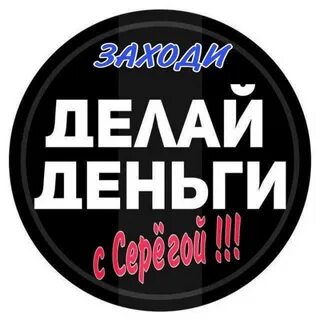 Не жили богато нечего