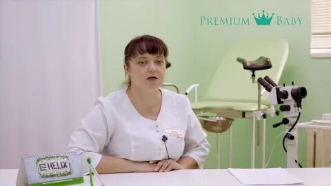 Гинекологи 14 женской консультации