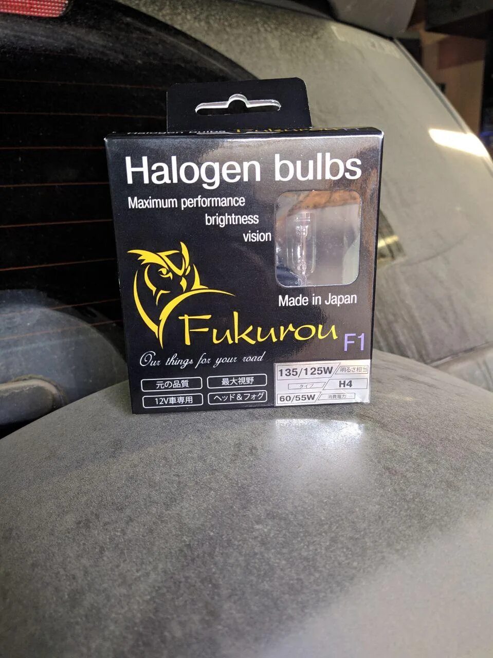 Fukurou h4 60 55w 12v. Fukurou f1 h4. Halogen Bulbs Fukurou f1 h4. Лампочки Fukurou h4. Лампы головного света h4 Fukurou.