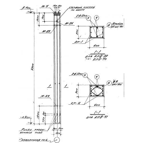 Колапол кп (10 фрагментов 20*8*7 мм). Кп-03. Колапол кп гемостат. Колапол кп-3 (10 фрагментов 20х8х7 мм. Колония поселения кп 10 перелешино.