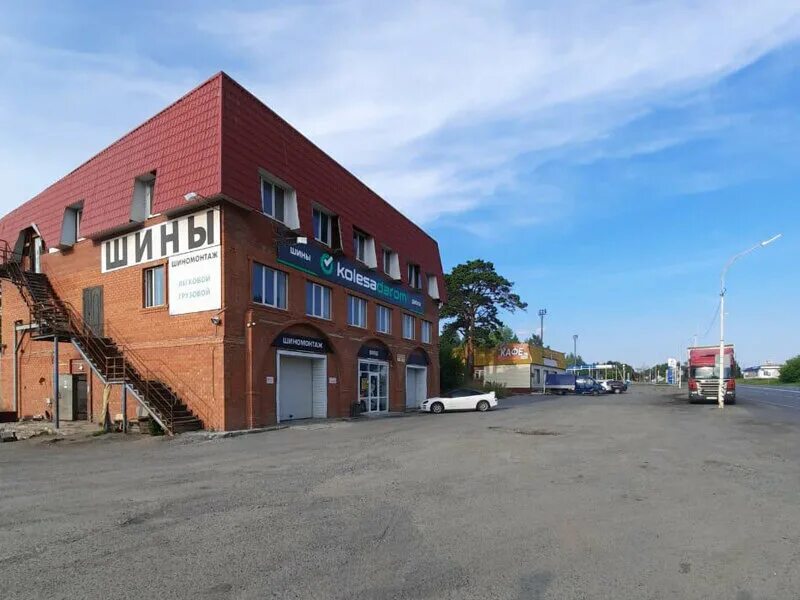 2 колеса 34 волжский. магазин колесо чебаркуль. колеса даром заводоуковск. колеса заводоуковск. шиномонтаж в заводоуковске.