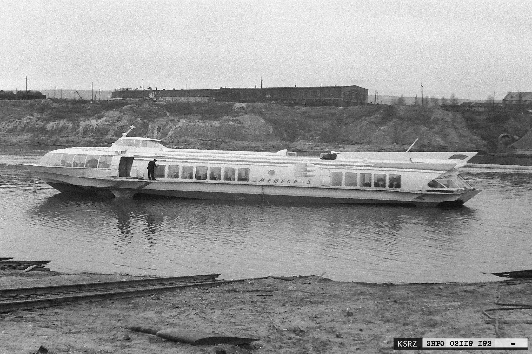 Метеор 5 букв. Метеор-5. метеор днепропетровск.
