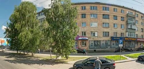 Харизма ул куйбышева 97