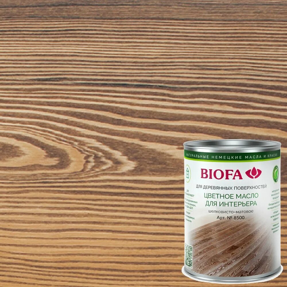 Масло биофа для дерева для внутренних работ. Биофа 8500. biofa цвета масел. biofa цвет 8532. масло biofa дуб натуральный 8548.