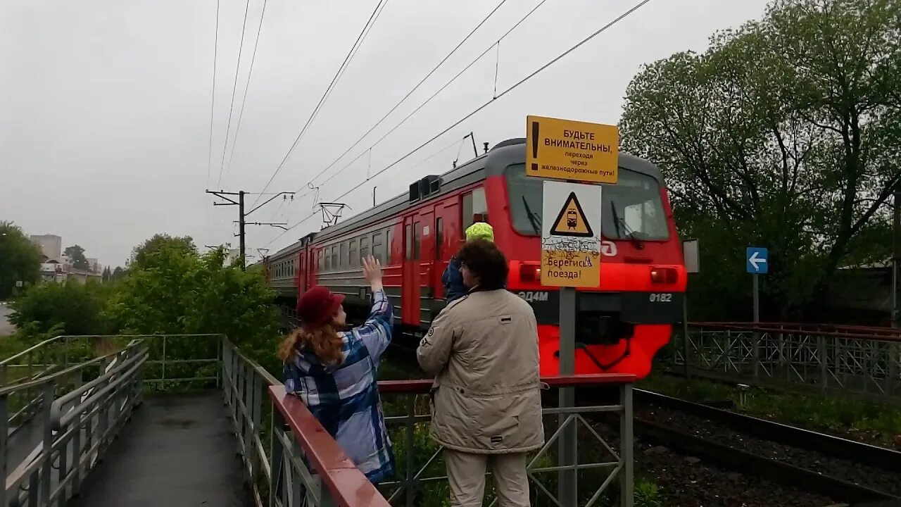 Турист савеловское направление. Каналстрой Дмитров. Семья Николенко Савелово. Эд4м савёловское направление. Лобня Савелово станции.