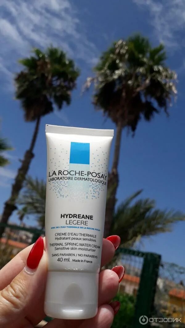 La roche posay успокаивающий крем. Увлажняющий крем ле роше посай эффаклар h iso biome. La roche posay успокаивающий крем. База под макияж для жирной кожи ла рош позе. La roche posay успокаивающий крем.