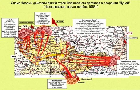 Боевые действия в чехословакия