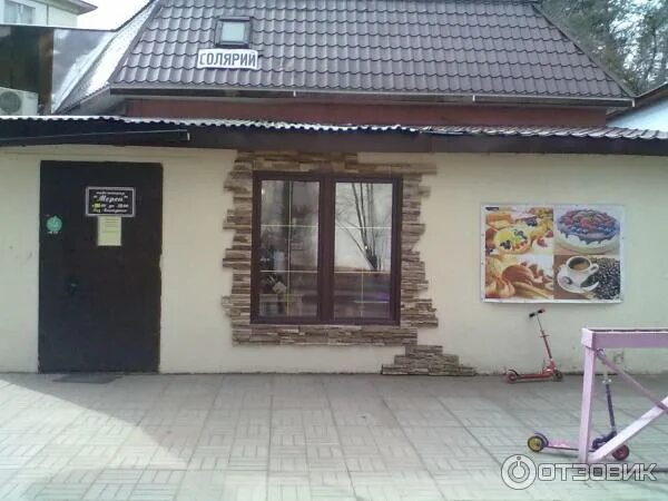 Минск улица игнатенко 8 мерси. Пекарня мерси. пекарня мерси в озеры. кафе мерси калуга. мерси кафе новороссийск.