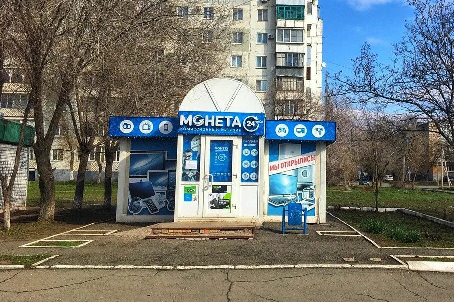 20 линия 65