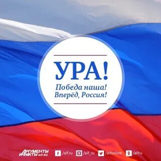 Ура этот мир погибнет песня
