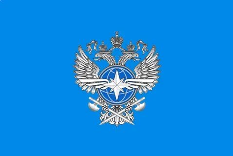 Тапк минтранса