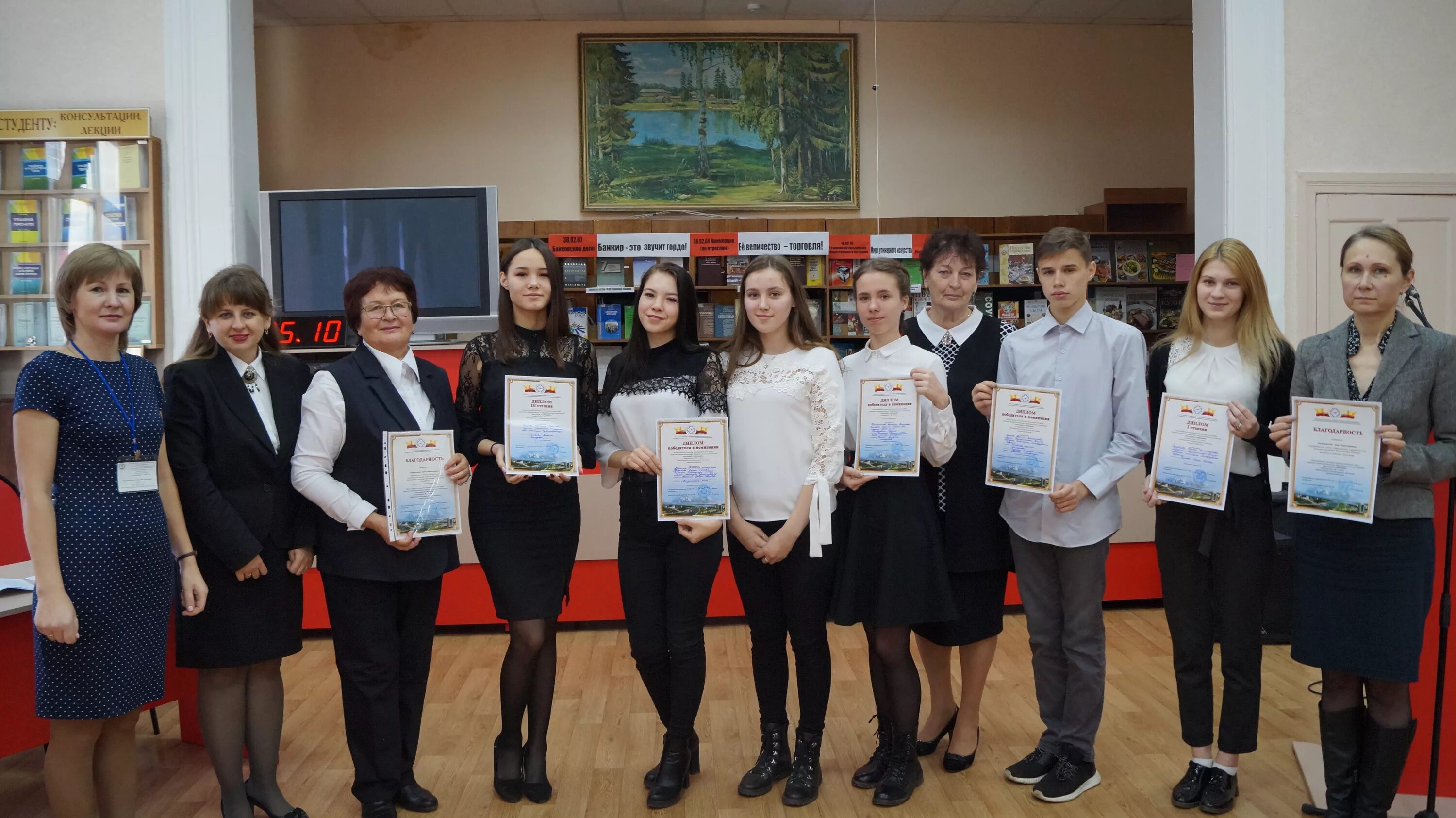 калинина 98/23 чебоксары. калинина 98 мята лаунж. юнити интернет. мята lounge чебоксары. юнити чебоксары.