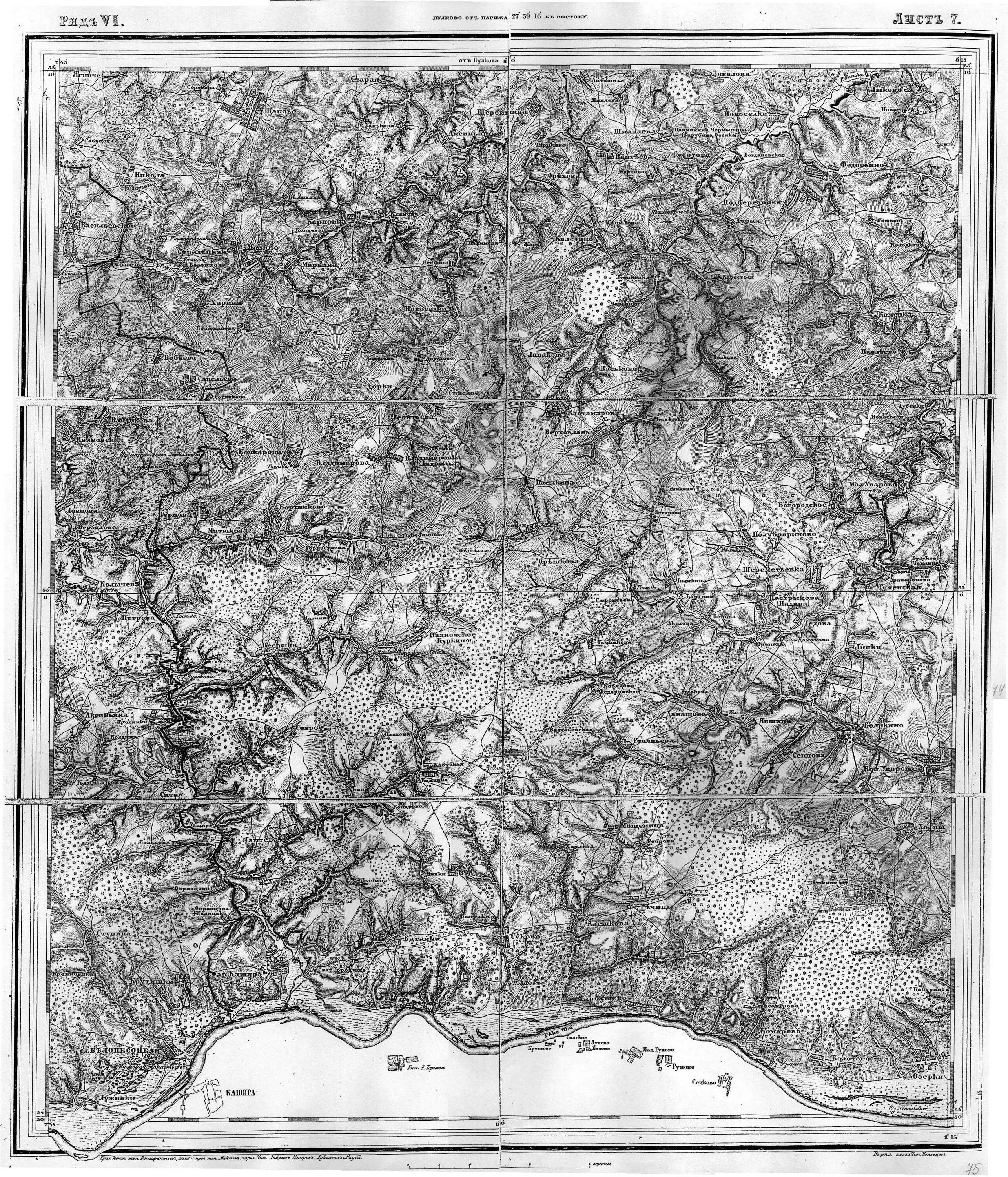 Карта московской губернии 1860г. Карта шуберта наложить на современную. Карта бронницкого уезда. Карта 1860. Карта 1860.