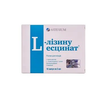 Лизина эсцинат отзывы при грыже