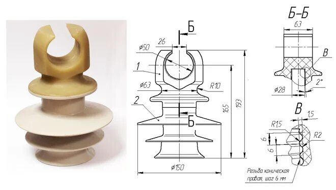 6-п-гу. изолятор шф 20гм. шф-20 изолятор фарфоровый штыревой. изолятор v2523300-2100 проходной электрофильтра. изолятор оск 16-10-4 ухл1.