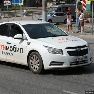 Такси пермь