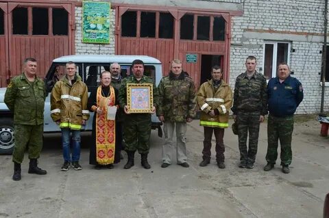 Погода выгоничи брянской