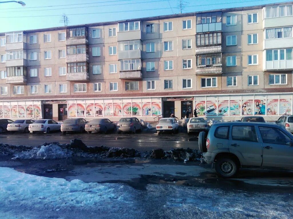 Юрина 202/34 барнаул. Островского 43 барнаул юнитек. Островского 23 барнаул. Ул. Г барнаул ул островского.