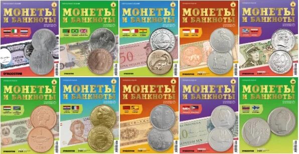 Монеты график выхода