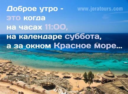 Египетские цитаты