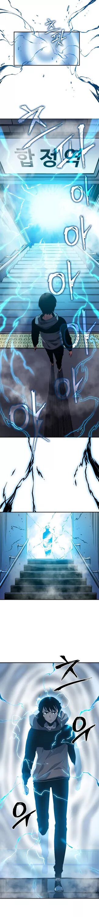 Поднятие уровня в одиночку. Поднятие уровня в одиночку. Прокачка в одиночку манга. Поднятие уровня в одиночку. Поднятие уровня в одиночку мини комиксы.