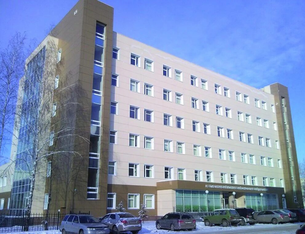 онкологический диспансер чебоксары. онкодиспансер уфа проспект октября 73/1. онкологический центр чебоксары гладкова. республиканский клинический онкологический диспансер на гладкова. республиканский клинический онкологический диспансер уфа.