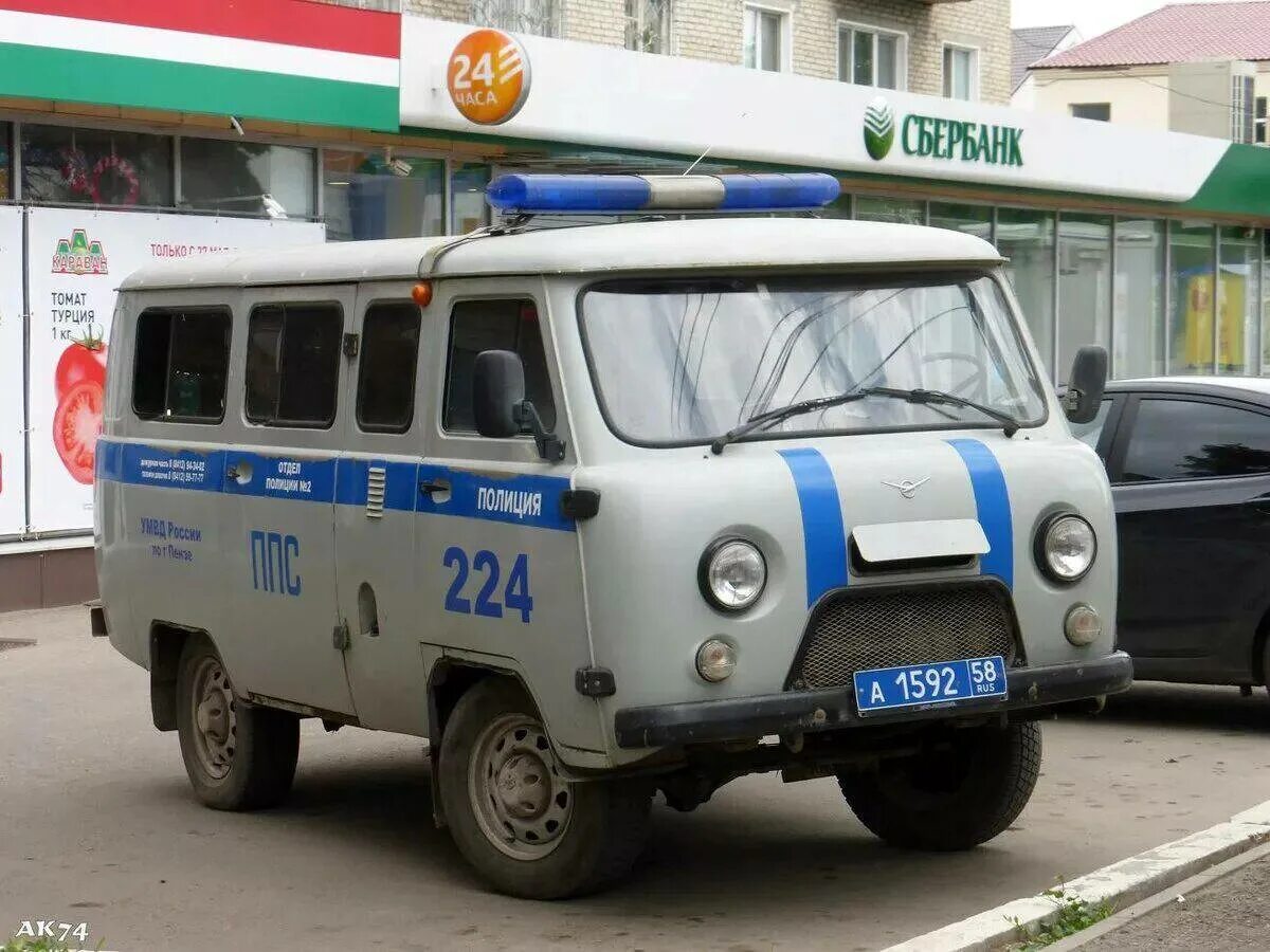 Уаз буханка полиция. Уаз 452 ппс. Уаз 452 полиция. Уаз 452 буханка полиция. Уаз буханка полиция.