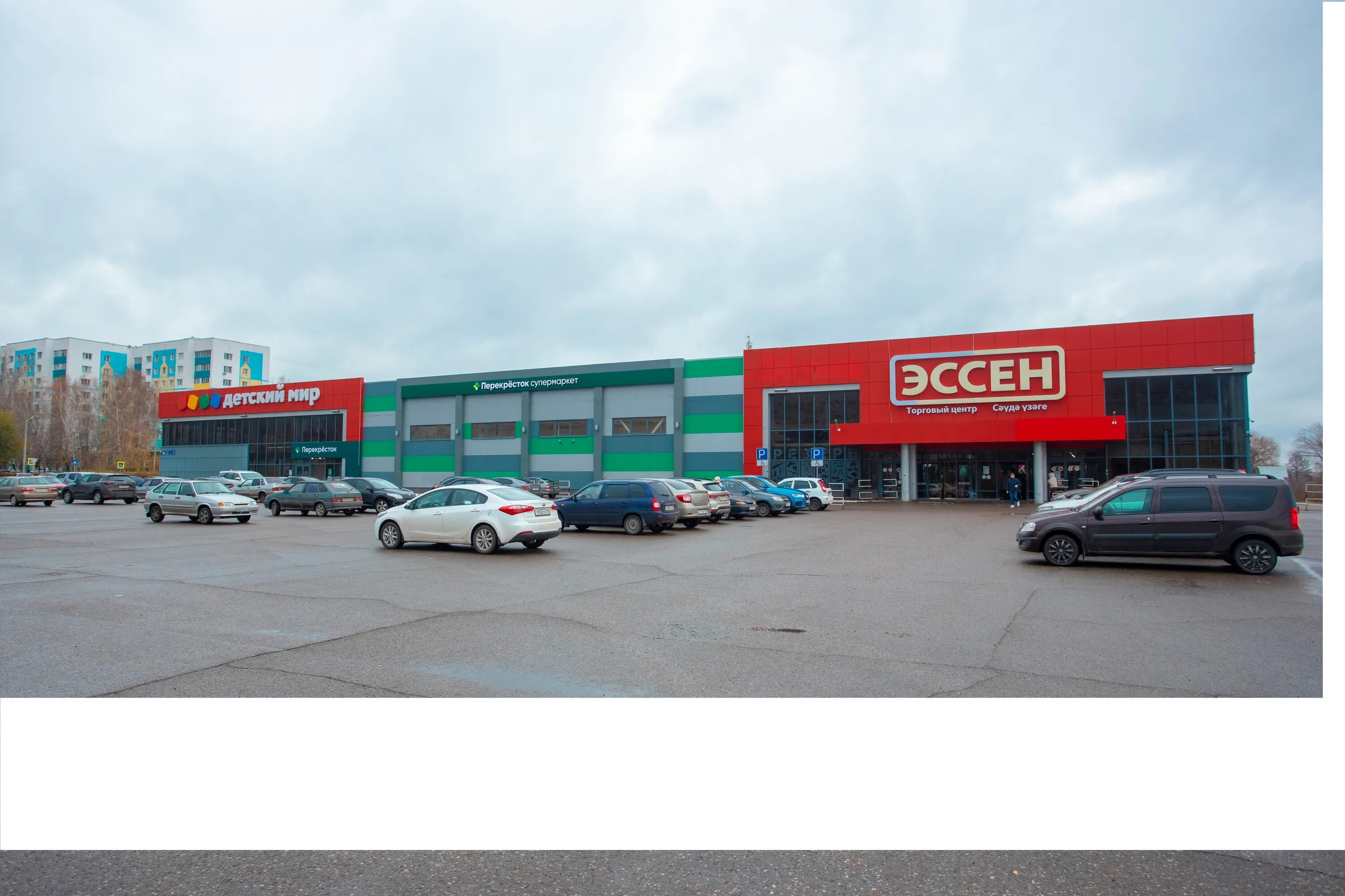 эссен набережные челны. эссен новочебоксарск. елабуга эссен куратор юлия бухгалтер. торговый центр эссен набережные челны. эссен продакшн аг елабуга.