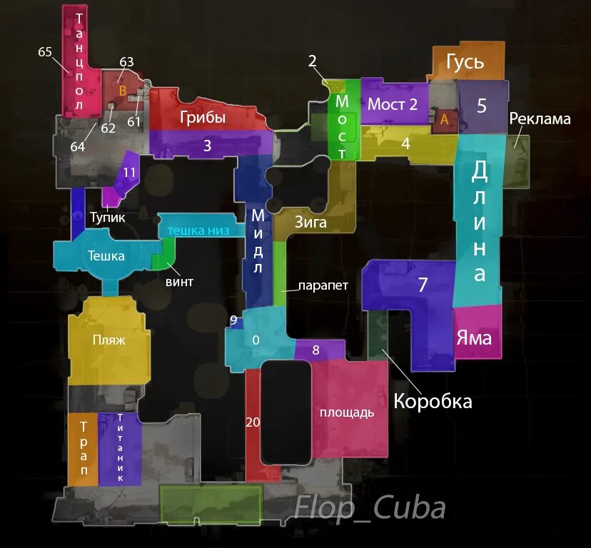 Позиции на карте Dust 2. De Dust 2 обозначения. Как называются места в КС го на даст 2. Название позиций в КС го на даст 2. Даст where