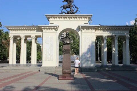 Краснодар откуда название