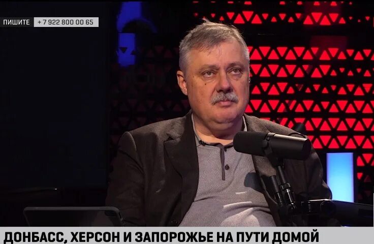 Соловьев лайф вчера. Евстафьев на Соловьев лайф. Соловьев Live гости. Соловьёв Live ведущие.