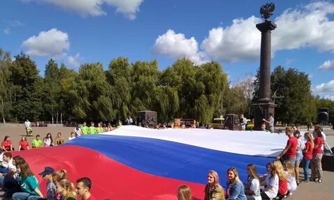 Пагөда в брянске на 14 дней