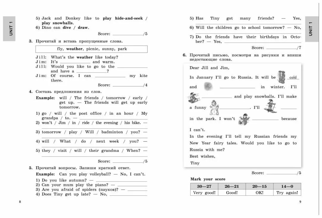 - enjoy english. Enjoy english фгос. рабочая тетрадь. гдз по английскому языку 4 класс рабочая тетрадь биболетова денисенко. английский язык 4 класс биболетова стр 4 задания 4.