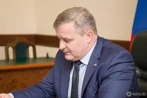 Председатель правительства кузбасса