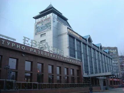 Нея отель