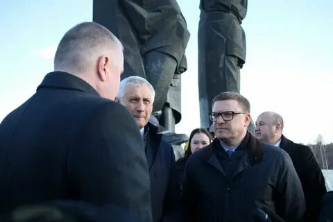 Недели магнитогорск