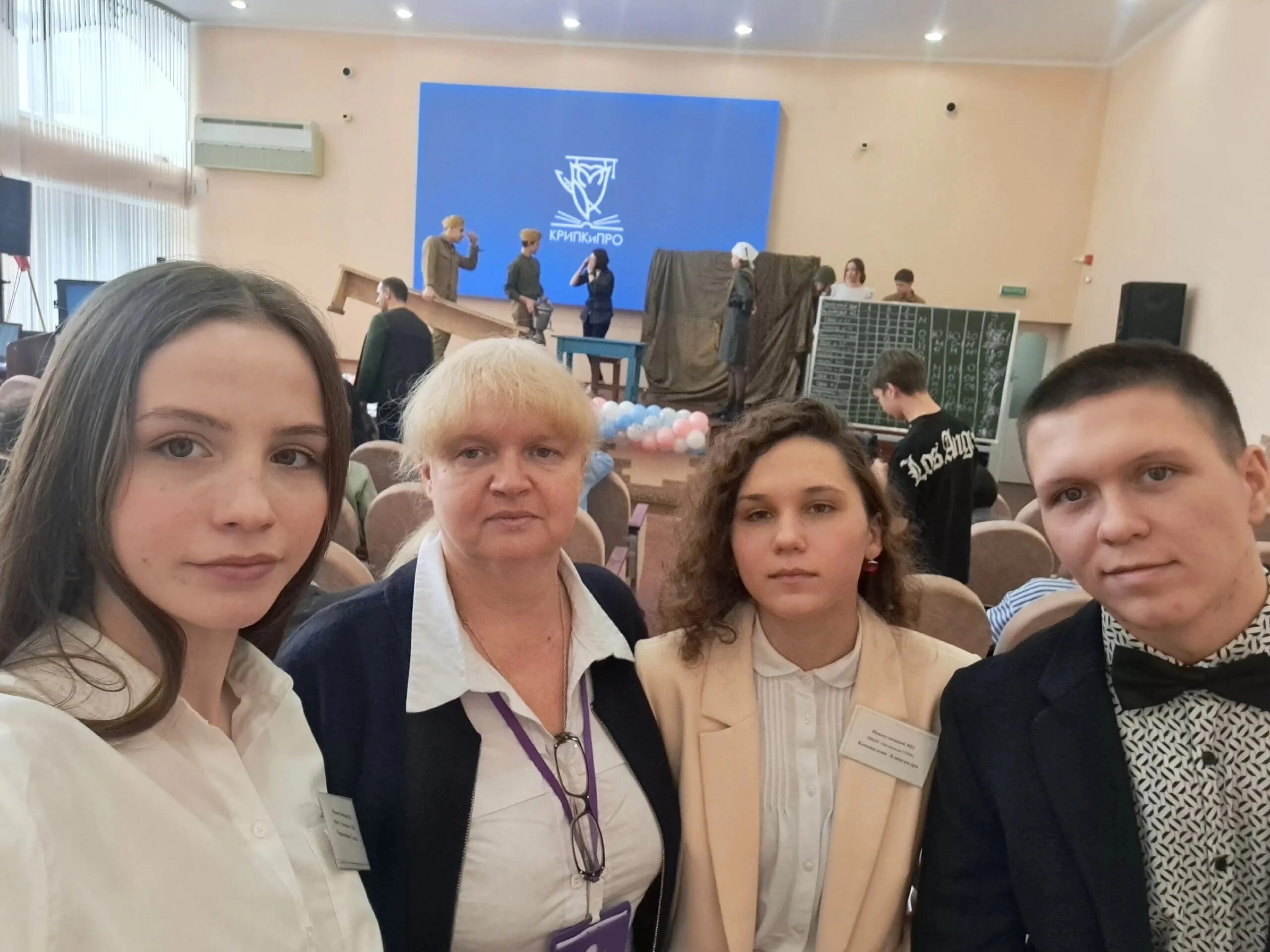 Директор 59 гимназии новокузнецк. Зудина галина александровна. Директор школы номер 79 новокузнецк. Школа 94 новокузнецк. Директора школы новокузнецк.