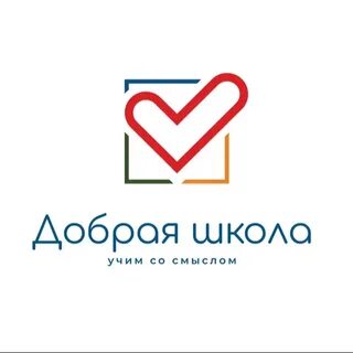 Школа добра самара