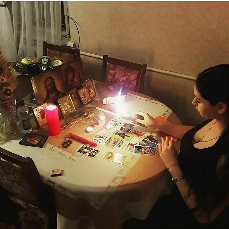 Гадалкин дом дева