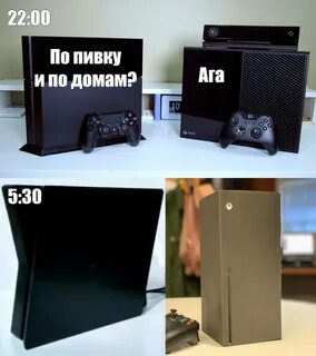Acheter reactor x xbox Grande vente - OFF 69