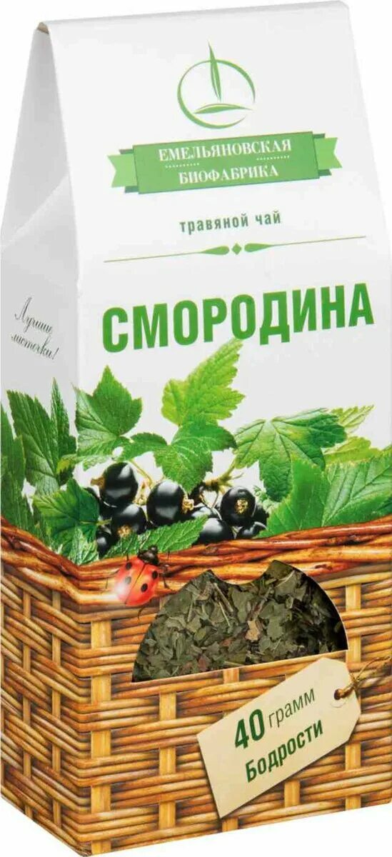 Чай смородина купить