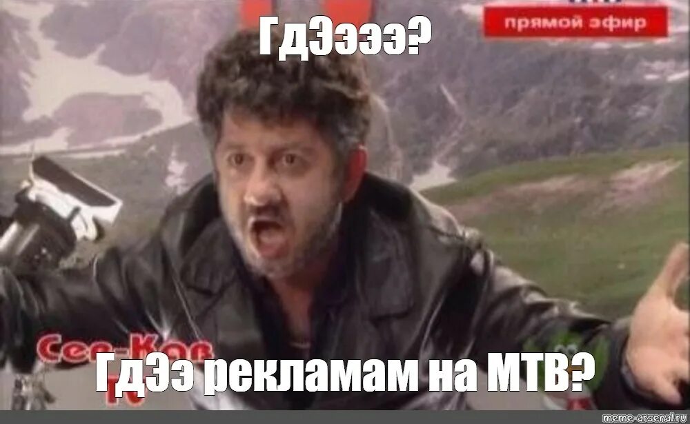 Чьим лучшим другом является жорик. Вася жорик вартанов. наша раша жорик вартанов. жорик вартанов пятигорск.