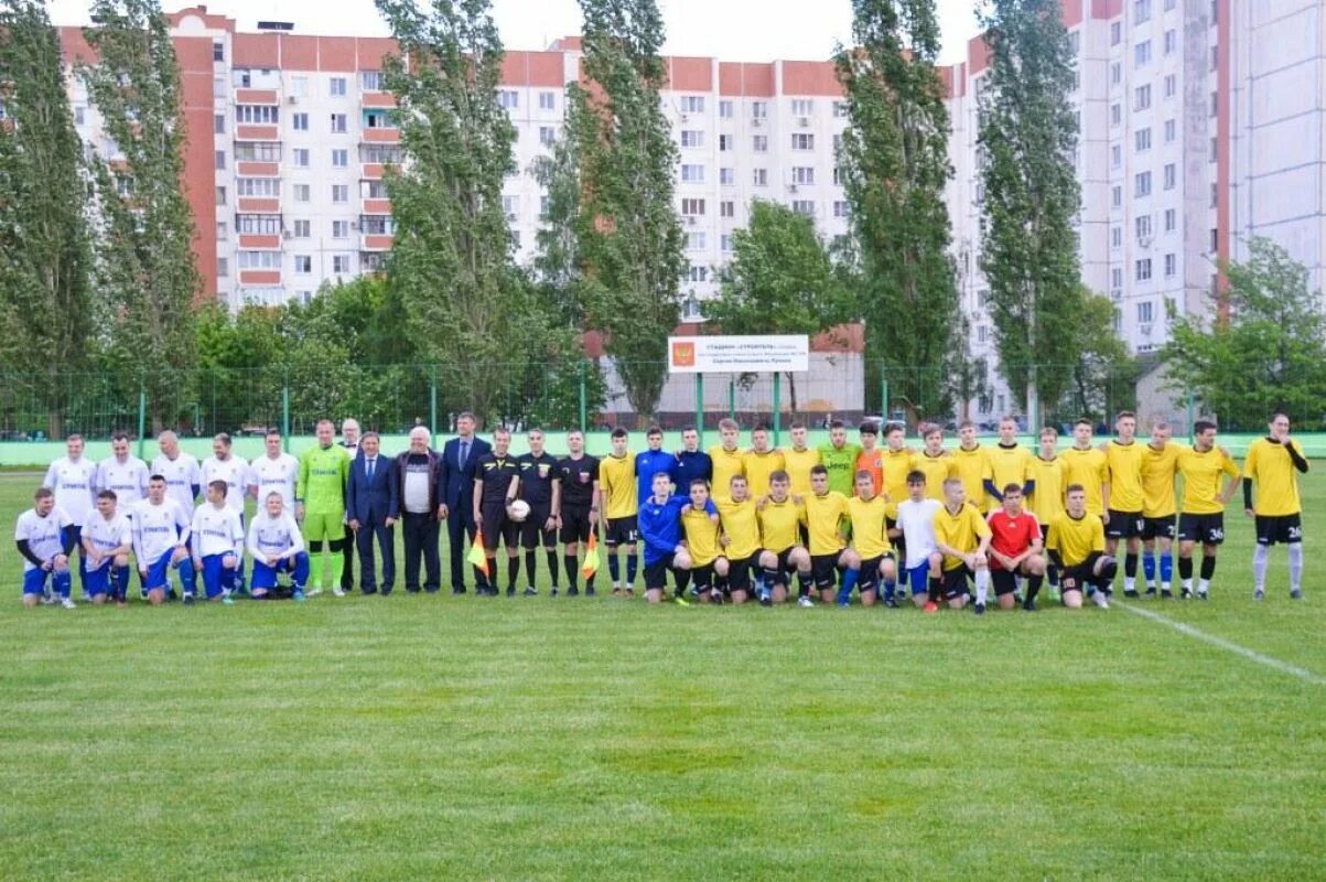 Стадион ДСК Придонской. Микрорайон Придонской Воронеж. Стадион Строитель Воронеж Придонской. Стадион ДСК Придонской Воронеж.